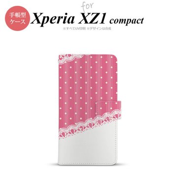 【手帳型 スマホ カバー ケース】【SO02K】【エクスペリア XZ1】手帳型 ケース SO-02K スマホ カバー Xperia XZ1 Compact エクスペリア ドット・レースB ピンク nk-004s-so02k-dr1611【メール便送料無料】