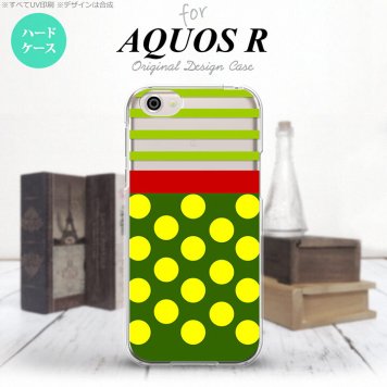 【SH03J】【スマホケース/スマホカバー】【アクオス R】SH03J スマホケース AQUOS R SH-03J カバー アクオス R ドット・ボーダー 緑 nk-sh03j-784【メール便送料無料】