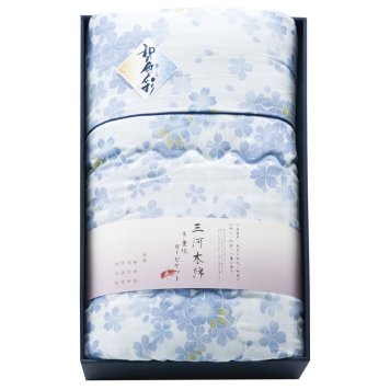 和の色彩 三河木綿 ダブルガーゼ 羽毛タッチ中わた 肌布団 ブルー ／掛け布団 寝具 住まい・家具 お中元 御中元 ギフト 夏ギフト 暑中見舞 残暑見舞 時期 いつ お礼 お返し グルメ のし お盆 初盆 新盆 お供 御供 ギフト 2026 送料無料 ギフト プレゼント プチギフト 内祝い 快気祝い 出産祝い 結婚祝い 引出物 新築祝い お返し