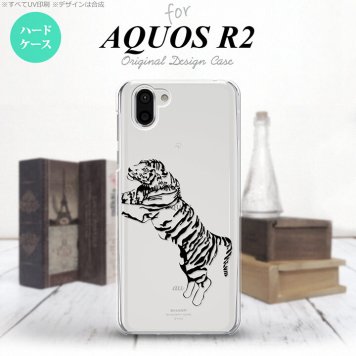 AQUOS R2 アクオス アール2 SH-03K SHV42 専用 スマホケース カバー ハードケース 虎 クリア×黒 nk-r2-568[スマホ,スマホケース,スマホカバー,ケース,カバー,ジャケット]