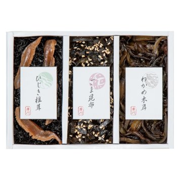 夏の贈り物お中元 御昆布 3品佃煮詰合せ 廣川昆布 わかめ木耳（50g）･ごま昆布･ひじき椎茸（各45g）×各1