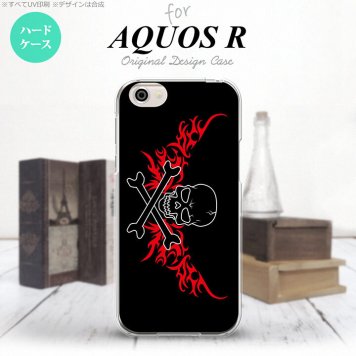 【SH03J】【スマホケース/スマホカバー】【アクオス R】SH03J スマホケース AQUOS R SH-03J カバー アクオス R ドクロ黒横 赤 nk-sh03j-876【メール便送料無料】