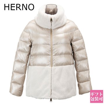 ヘルノ ダウンジャケット レディース ショート ECO FUR DOWNJACKET エコ ファー ライトベージュ PI1123D 12017 1985 おしゃれ かわいい 正規品 新品 ブランド 通販 アウター 冬物 ダウン ジャケット プレゼント 新作