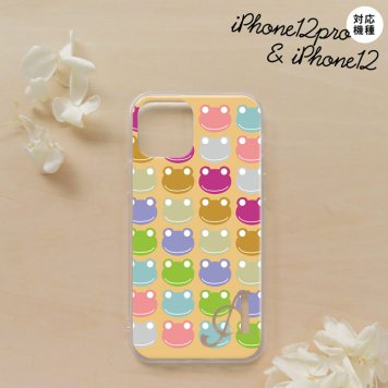 iPhone12/iPhone12pro iPhone12 / iPhone12pro スマホケース ソフトケース カエル かえる B ベージュ +アルファベット メンズ レディース nk-i12-tp164i