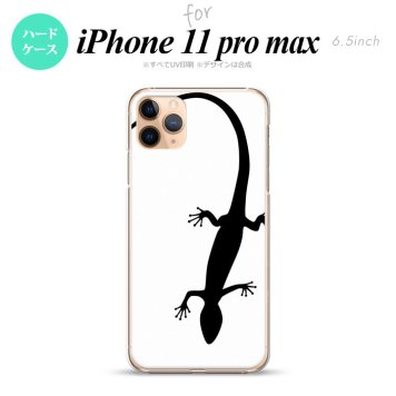 iPhone11ProMax iPhone11pro max スマホケース ハードケース トカゲ 白 黒 メンズ レディース nk-i11pm-506