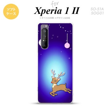 Xperia 1 II 5G スマホケース 背面カバー ストラップホール有り ソフトケース トナカイ 青 ストラップホール おしゃれ かわいい かっこいい メンズ レディース nk-xp12-tp644