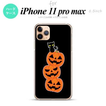 iPhone11ProMax iPhone11pro max スマホケース ハードケース ハロウィン カボチャ 連 黒 メンズ レディース nk-i11pm-407
