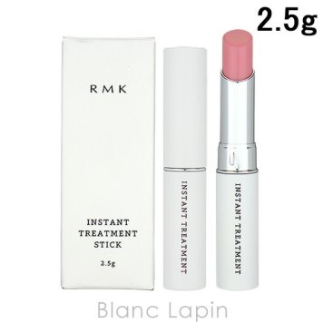 RMK インスタントトリートメントスティック 2.5g