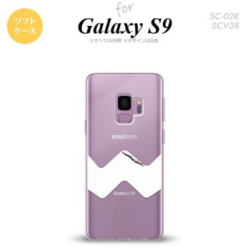 Galaxy S9 ギャラクシー エスナイン SC-02K SCV38 専用 スマホケース カバー ソフトケース イラストデザイン（A） クリア×白 nk-s9-tp192[スマホ,スマホケース,スマホカバー,ケース,カバー,ジャケット]