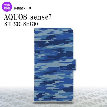 sense7 sense7 手帳型スマホケース カバー タイガー 迷彩 青 2022年 11月発売 nk-004s-sens7-dr1167