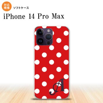 iPhone14 ProMax iPhone14 Pro Max スマホケース 背面ケースソフトケース ドット 水玉 B 赤 +アルファベット 2022年 9月発売 nk-i14pm-tp839i