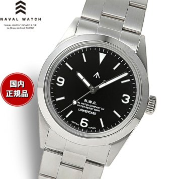 ナバルウォッチ NAVAL WATCH Produced By LOWERCASE ローワーケース FRXF001 腕時計 メンズ レディース スイープセコンド