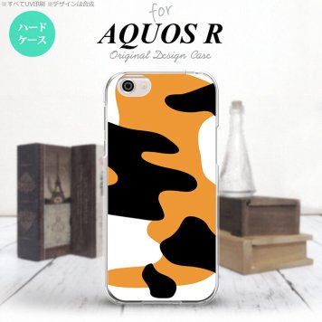 【SH03J】【スマホケース/スマホカバー】【アクオス R】SH03J スマホケース AQUOS R SH-03J カバー アクオス R 猫(三毛猫) ノーマル nk-sh03j-425【メール便送料無料】