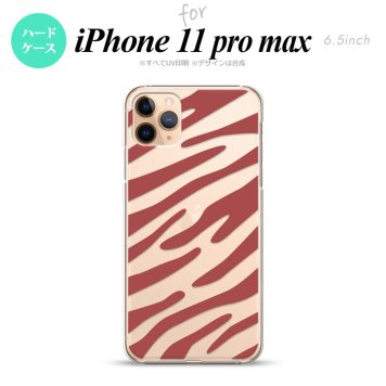 iPhone11ProMax iPhone11pro max スマホケース ハードケース ゼブラ 赤 メンズ レディース nk-i11pm-023