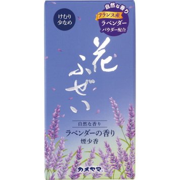 【直送】カメヤマ 花ふぜい 煙少香線香 ラベンダー [26-0503-127] I10600300 お線香 煙が少ない 仏壇 自宅用 仏具 お盆 お彼岸 毎日使える 心やすらぐ香り ギフト