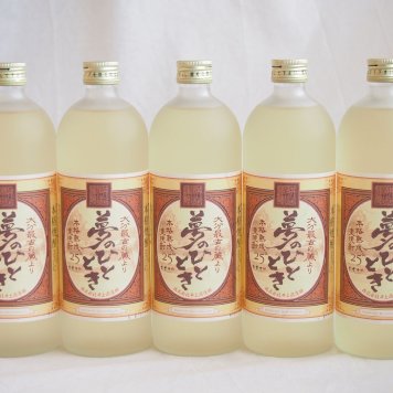 5本セット 井上酒造 熟成麦焼酎 夢のひととき 25度 720ml×5本(大分県)