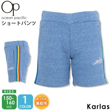 OCEAN PACIFIC オーシャンパシフィック キッズ ショートパンツ 無地 レインボー  ポケット付き ウォークショーツ 150 160 子供服 2023 春 夏 敬老の日 プレゼント ギフト