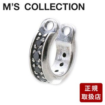 M's collection エムズコレクション シルバー ブラック 彼氏 メンズ 人気 ブランド プレゼント