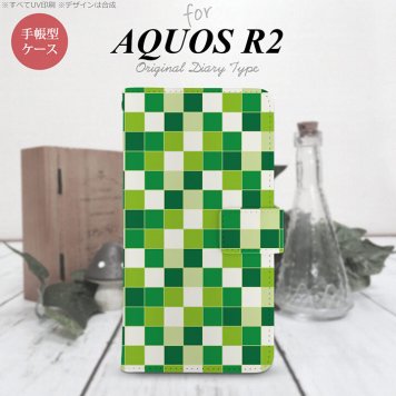SH-03K/SHV42/706SH AQUOS R2 手帳型スマホケース カバー スクエア モザイク 緑  nk-004s-r2-dr1022