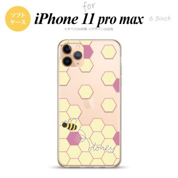 iPhone11ProMax iPhone11pro max スマホケース ソフトケース ハニー クリア 紫 メンズ レディース nk-i11pm-tp1683
