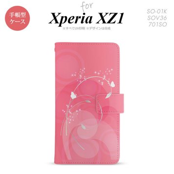 【手帳型 スマホ カバー ケース】【SO01K】【エクスペリア XZ1】手帳型 ケース SO-01K スマホ カバー Xperia XZ1 エクスペリア バタフライ・蝶（A） ピンク nk-004s-so01k-dr202【メール便送料無料】
