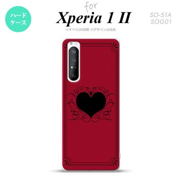 Xperia 1 II 5G スマホケース 背面カバー ストラップホール有り ハードケース ハート 飾り 赤 ストラップホール おしゃれ かわいい かっこいい メンズ レディース nk-xp12-614