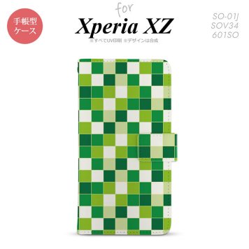 【手帳型 スマホ カバー ケース】【SO01J】【エクスペリア XZ 】手帳型 ケース SO-01J スマホ カバー XPERIA XZ エクスペリア スクエア 緑 nk-004s-so01j-dr1022【メール便送料無料】