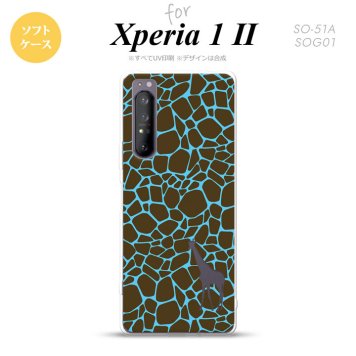 Xperia 1 II 5G スマホケース 背面カバー ストラップホール有り ソフトケース キリン 影 青 ストラップホール おしゃれ かわいい かっこいい メンズ レディース nk-xp12-tp417