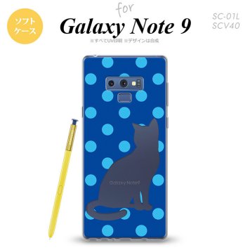 Galaxy Note 9 ギャラクシー ノート9 SC-01L SCV40 スマホケース カバー ソフトケース 猫 水玉青A nk-note9-tp971[スマホ,スマホケース,スマホカバー,ケース,カバー,ジャケット]