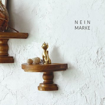 NEIN MARKE ナインマーケ パインウォール スタンドシェルフ S[ウォールシェルフ 壁掛け 棚 おしゃれ アンティーク 風 部屋 廊下 階段 玄関 トイレ 壁 取付け 壁付け棚 小さい 飾り棚 小物 装飾 飾る]