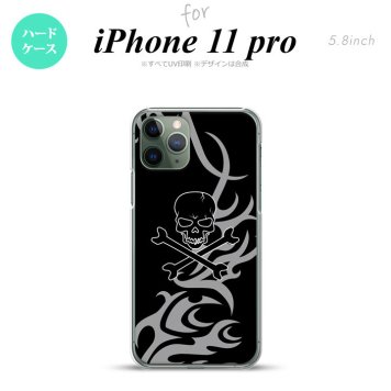 iPhone11Pro iPhone11 Pro スマホケース ハードケース ドクロ 黒 グレー メンズ レディース nk-i11p-866