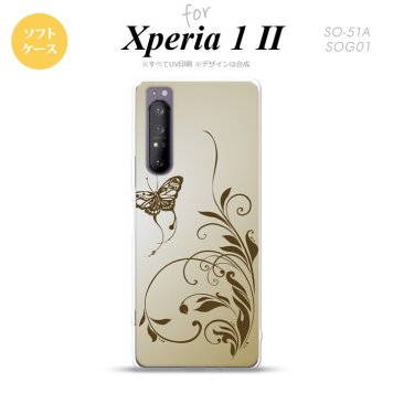 Xperia 1 II 5G スマホケース 背面カバー ストラップホール有り ソフトケース 蝶と草 ゴールド風 ストラップホール おしゃれ かわいい かっこいい メンズ レディース nk-xp12-tp1635