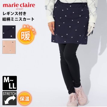 marie claire GOLF マリクレール ゴルフ ゴルフウェア レディース ミニスカート レギンス付き ブランド ロゴ 総柄 ストレッチ 保温 防寒 あったか レギスカ 紺 2024FW outfit