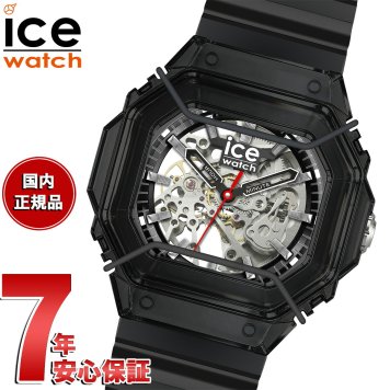 アイスウォッチ ICE-WATCH 腕時計 メンズ ビウォッチ2 BEWATCH 2 ブラックスケルトン オート 025686【2026 新作】