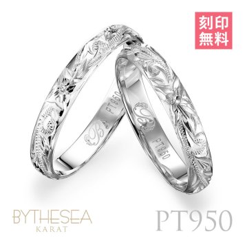 ペアリング 2本セット ハワイアンジュエリー リング プラチナ 刻印 無料 指輪 1号～19号 幅約3mm ギフトBOX付き 小さいサイズ 2個ペア ヴァージンリング リング カップル 夫婦 プレゼント ハロウィン 【品番：PGMR1018P】