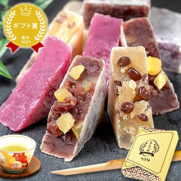 すぐ贈れるギフト 即日発送 お歳暮 お年賀 誕生日 プレゼント ギフト ギフト きんつば 金つば あんこ つぶあん 粒あん 詰め合わせ 食べ物 お茶 さつまいも 送料無料 スイーツ お菓子 和菓子 ギフトセット 日本茶 和風 消耗品 2000円 3000円 洋菓子 食べ物 おしゃれ 40代 50代 60代 70代 80代 もらって嬉しい センスがいい まとめて おいもや