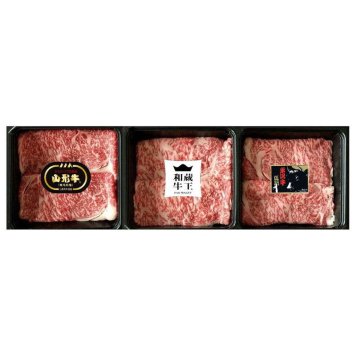 ブランド和牛3種すき焼き食べ比べ (6501-100) [お中元][お歳暮] ※送料無料(北海道・沖縄・離島への配送不可)