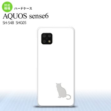 SH-54B SHG05 AQUOS sense6 スマホケース ハードケース 猫 影 白 クリア メンズ レディース nk-sens6-428