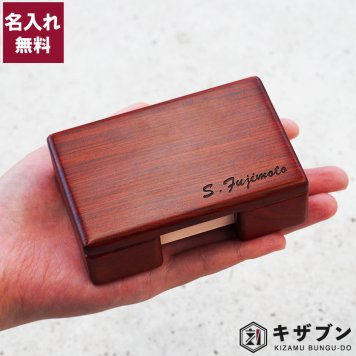 【廃盤】