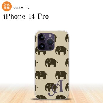 iPhone14 Pro iPhone14 Pro スマホケース 背面ケースソフトケース ゾウ ベージュ +アルファベット 2022年 9月発売 nk-i14p-tp772i
