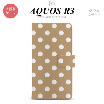 SH-04L/SHV44 AQUOS R3 手帳型スマホケース カバー ドット 水玉 ベージュ  nk-004s-r3-dr831