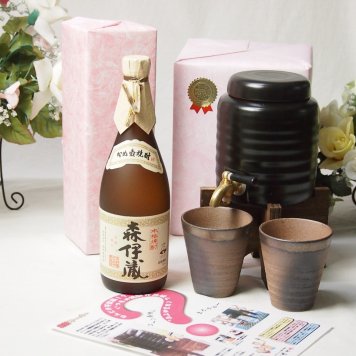 本格焼酎サーバー1000cc(18cm×24cm 1kg)陶芸作家 安藤嘉規作三重県萬古焼き備前金彩ペアカップ(200cc×２個)セット(プレミアム芋焼酎 森伊蔵 25度720ml)焼酎サーバー説明書付