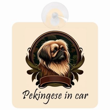 Pekingese ペキニーズ Bタイプ 車 窓ガラス 吸盤タイプ 犬 かっこいい おしゃれ イラスト付 DOG IN CAR ドッグインカー ドッグオンボード 安全対策 セーフティサイン デコ 外出 ドライブ カーサイン 吸盤