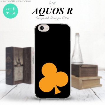 【SH03J】【スマホケース/スマホカバー】【アクオス R】SH03J スマホケース AQUOS R SH-03J カバー アクオス R トランプ(クラブ)  nk-sh03j-543【メール便送料無料】