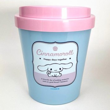 サンリオ シナモロール カフェカップ型 ダストボックス 収納 ゴミ箱 インテリア