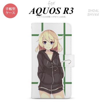 SH-04L/SHV44 AQUOS R3 手帳型スマホケース カバー 女の子 キャラ 緑  nk-004s-r3-dr1332