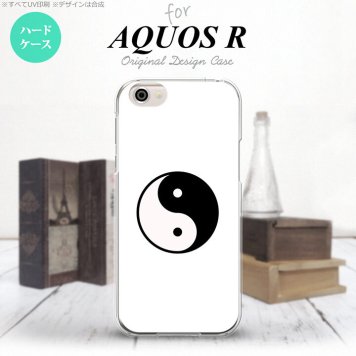 【SH03J】【スマホケース/スマホカバー】【アクオス R】SH03J スマホケース AQUOS R SH-03J カバー アクオス R 勾玉 白 nk-sh03j-555【メール便送料無料】