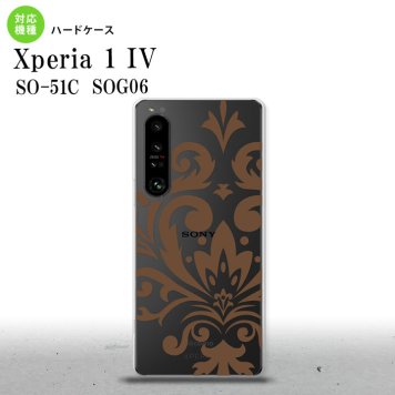 SO-51C SOG06 XPERIA 1 IV Xperia 1 IV スマホケース 背面ケース ハードケース ダマスク D 茶 メンズ レディース nk-xp14-1036