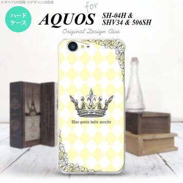 【SH04H】【スマホケース/スマホカバー】【アクオス ゼータ】SH04H スマホケース AQUOS ZETA SH04H カバー アクオス ゼータ 王冠 黄 nk-sh04h-1454【メール便送料無料】