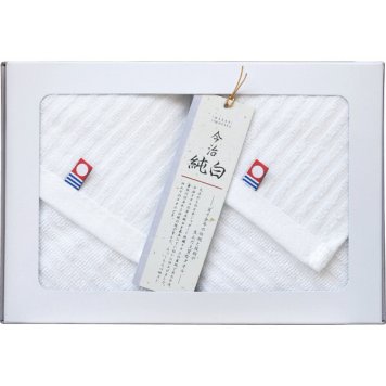 今治純白 ハンドタオル 2枚セット [26-0599-035] TMS0807792 日本製 綿100 今治タオル 後晒し加工 白 清潔 高吸水 メール便対応サイズ ミニタオル ハンカチ ギフト プレゼント プチギフト 内祝い お返し お祝い